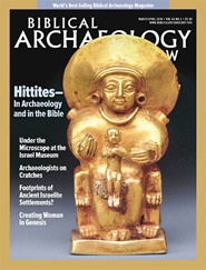 Tidningen Biblical Archaeology Review 6 nummer