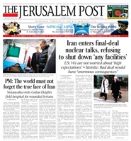 Tidningen Jerusalem Post International 52 nummer