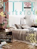 Tidningen Elle Interiör 10 nummer
