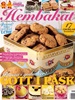 Tidningen Hembakat 4 nummer