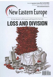 Bilde av Tidningen New Eastern Europe (uk) 4 Nummer