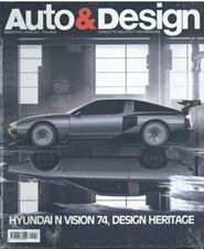 Tidningen Auto & Design (IT) 6 nummer