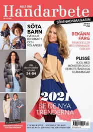 Bild av Tidningen Allt om handarbete Sömnadsmagasin 12 nummer
