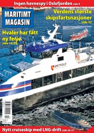 Tidningen Maritimt Magasin 12 nummer