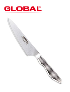 Global GS-89 Kockkniv