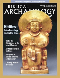 Prenumeration Biblical Archaeology Review