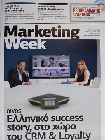 Tidningen  Marketing Week framsida